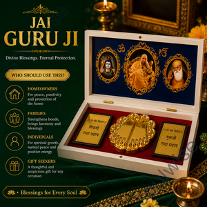 Jai Guruji Maharaj - Arte Cuadrado de Madera Hecho a Mano, Ecológico, 8x4, para Mejorar la Abundancia y el Éxito - Marca Soulwise - Product Image 4