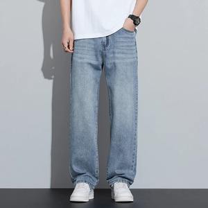 Pantalones Vaqueros Clásicos Negros de Trabajo para Hombre, Ropa de Marca, Jeans Casuales de Negocios para Hombre, Pantalones de Moda Rectos y Elásticos para Hombre - Product Image 3
