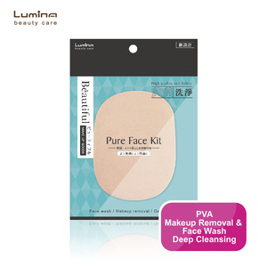 Éponge PVA Lumina pour le nettoyage quotidien du visage - Absorption rapide de l'eau, design léger, utilisation facile pour les soins du visage - Product Image 2
