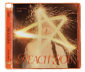 เยริน - [ REACH YOU ] มินิอัลบั้มชุดที่ 4 (เวอร์ชั่นกล่องใส่แบบพิเศษ) อัลบั้มซีดีเคป๊อปขายดีที่สุดในเกาหลีสำหรับทุกวัย - Product Image 3