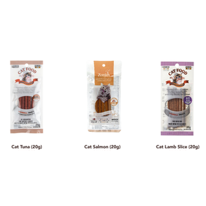 Bow Wow Cat Tuna 20g (Golosinas para Gatos) - Product Image 1