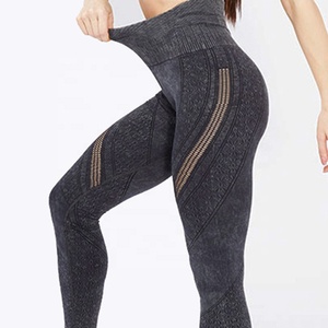 Ensemble de sport et yoga sans couture pour femmes : Leggings taille haute de haute qualité pour le fitness et le yoga - Product Image 2