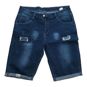 Créez Votre Propre Logo - Shorts Effilochés à Séchage Rapide et Respirants - Shorts en Jean Effilochés les Plus Vendus - Product Image 1