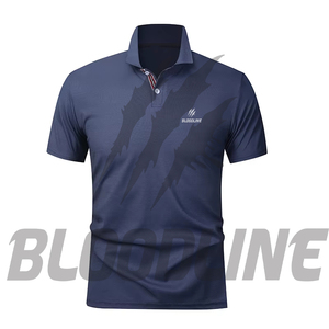 Polo à manches courtes pour homme Bloodline, couleur unie, tricoté, séchage rapide, coupe décontractée, marron - Product Image 1
