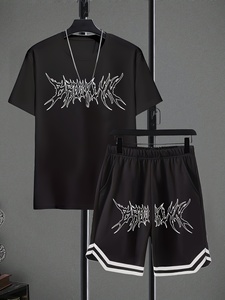 Mens Easygoing Summer Inspired Clothing Duo with Casual Shirt and Comfortable Tee Combination - Product Image 1