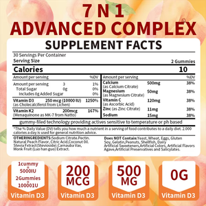 Gomitas Veganas de Vitamina D3 <span class=keywords><strong>K2</strong></span>, Calcio y Magnesio, Sin Azúcar, Marca Privada, Fórmula Diaria para el Bienestar - Product Image 2