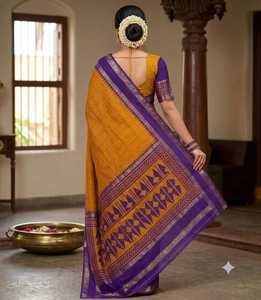 Dola Silk <b>Gap</b> Bentex Border With Chex Weaving & Printed Pallu - Product Image 3