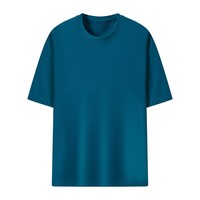 T-shirt en coton pur 220g à manches courtes et col rond, personnalisable avec logo brodé OEM, uniforme de travail, chemise publicitaire, vente en gros en vrac