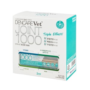 [Dencare Vet] Barra Nutritiva Orgánica para Perros y Gatos, Suplementos de Apoyo Inmunológico, Sin Granos, Apto para Alergias - Product Image 2