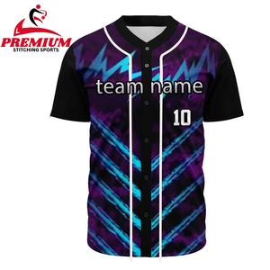 Uniforme de Béisbol Personalizado de Primera Calidad para Hombre, Nuevo Estilo, Color Sólido, Transpirable, Anti-UV, Absorbe la Humedad, Gran Venta - Product Image 1