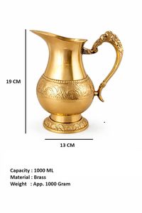Carafe en laiton avec poignée ornée, motif en relief, décorative dorée, pour table à manger, décoration intérieure, cadeau - Product Image 4