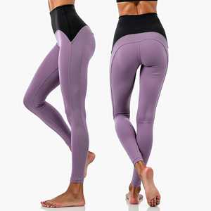 Leggings pour femmes sur mesure de haute qualité, prix abordable, leggings personnalisés - Product Image 5
