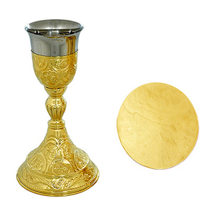 Cáliz y Patena de Latón Ornamentados |   Juego de Comunión Decorativo – DOUBLE VEE EXPORTS - Product Image 1