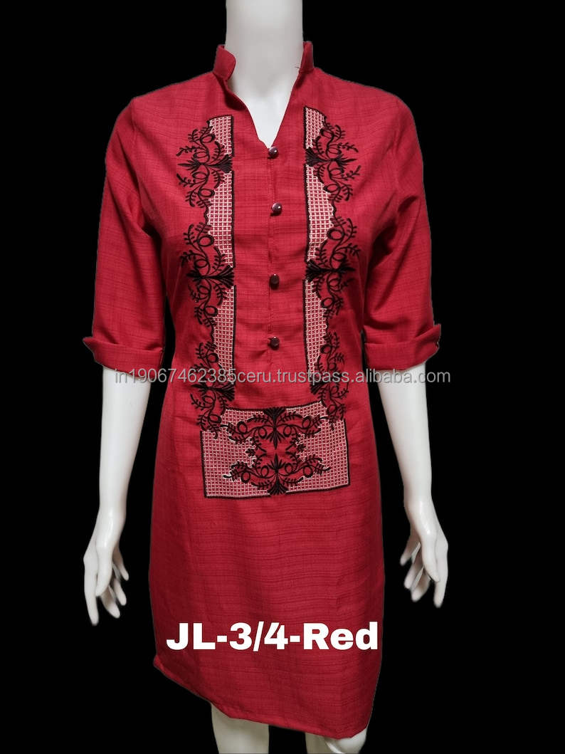 เช่นเดียวกับภาพ