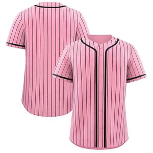 Nueva Camiseta de Béisbol Unisex de Venta Caliente al por Mayor de Fábrica, Uniforme de Béisbol con Impresión Personalizada, Transpirable, con Logotipo Frontal y Manga Corta - Product Image 6