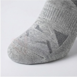 Chaussettes pour hommes à motif géométrique, tricotées en coton et élasthanne, respirantes, pour un usage quotidien, style printemps - Product Image 6