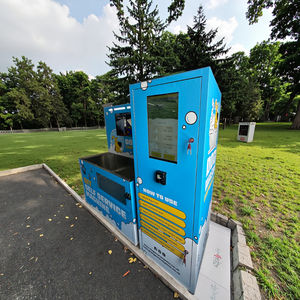 ตู้ล้างสุนัขอัตโนมัติ WEIMI สำหรับสุนัขพันธุ์กลาง บริการตนเอง หน้าจอสัมผัส LED ขนาด 22 นิ้ว รองรับเครือข่าย Wi-Fi และ SDK - Product Image 3