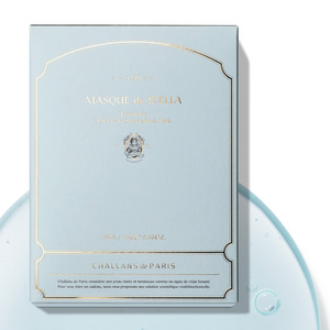 CHALLANS De PARIS Mascarilla Facial Mineral K-Beauty Más Vendida, Minimiza Poros, Controla el Exceso de Sebo, Tamaño Viaje, Cuidado de la Piel - Product Image 1