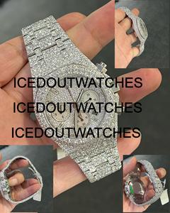 Montre pour homme avec bracelet à fermoir, style hip-hop, cadran rond automatique en acier inoxydable de 40 mm, sertie de moissanite et de zircon cubique - Product Image 4