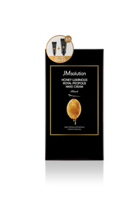 JMSOLUTION HONEY LUMINOUS ROYAL PROPOLIS CREMA DE MANOS NEGRO |   50 ML*1EA+100 ML*1EA |   Hidratación Profunda |   Extracto de Propóleo |   K-beauty - Product Image 1