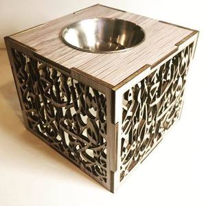 Brûleur à Bakhoor en Bois Moderne avec Couvercle Décoratif Découpé, Brûleur d'Encens Mabkhara, Brûleur d'Oud, Décoration Parfumée pour la Maison, Cadeau Ramadan Aïd - Product Image 3