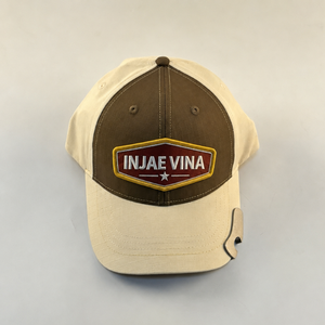 Custom Two Tone Curved Brim Trucker <b>Hat</b> Embroidered Logo Outdoor Lifestyle Cap - Product Image 1