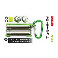 Set Kunci Torx Lipat 7 Buah dari Baja Krom Vanadium Industri untuk Perbaikan Presisi