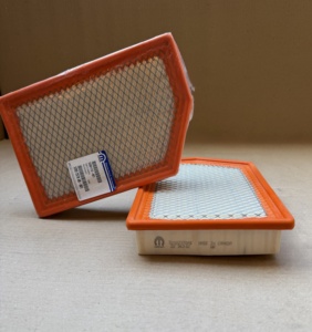 อะไหล่แท้ MOPAR ขายส่ง ตัวกรองอากาศอุตสาหกรรมแบบไหลเวียนสูง สำหรับรถยนต์ Fiat 124 Spider - Product Image 3