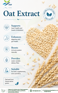 Suministro directo de fábrica HGO Extracto de avena natural (grado alimenticio) Especificación Avena Beta-Glucano 5% (extracto estandarizado) - Product Image 4