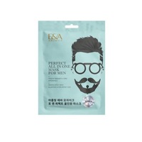 Masque facial en feuille, innovation en matière de soins de la peau, beauté masculine, hydratation, spa à domicile, rajeunissement, éclaircissement, ingrédients purs, soins pour hommes