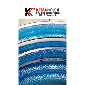 Tuyau d'arrosage renforcé en nylon 1/4 pouce 100 mètres, tuyau d'eau en PVC flexible pour l'irrigation extérieure et l'aménagement paysager - Product Image 2