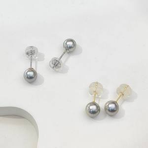 ต่างหูมุกอะโกย่าทอง 18K คุณภาพสูง สีฟ้าเย็นจากน้ำทะเลธรรมชาติ พร้อมแสงสว่างและประกายเงางาม - Product Image 1