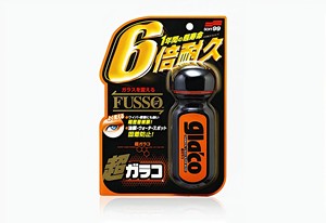 Revêtement pour vitres de voiture en plastique anti-pluie Ultra Glaco - Produit d'entretien automobile en gros, marque SOFT99, modèle 1 O, fabriqué au Japon - Product Image 3