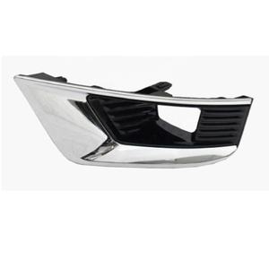 PIEZAS DE CARROCERÍA DE AUTOMÓVIL, CUBIERTA DE PARACHOQUES DELANTERO PARA NISSAN PATROL/AMANDA 2021, CUBIERTA DE FARO ANTINIEBLA 62077-6JL0A 62076-6JL0A NI1038182 - Product Image 1