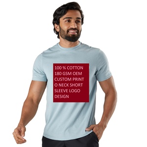 T-Shirt Homme Logo Personnalisé Broderie Design 100% Coton T-Shirt Streetwear Été O Cou Broderie T-Shirt Décontracté - Product Image 1