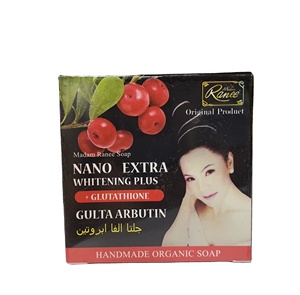 Savon artisanal médicinal éclaircissant Madam Ranee Whitening Beauty Gluta Arbutin aux extraits d'herbes thaïlandaises hydratant pour femmes 100g - Product Image 1