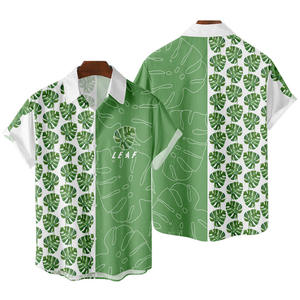 เสื้อเชิ้ตฮาวายผู้ชาย แขนสั้น ผ้าป๊อปลิน สีพื้น ปกคอพับ ระบายอากาศได้ดี เหมาะสำหรับวันหยุดฤดูร้อน - Product Image 1