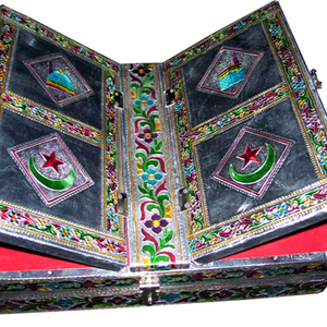 Handcrafted Brass Gold-Plated Embossed Antique Design Gift <b>Box</b> Decorative Indian Quran/Bible/<b>Book</b> <b>Box</b> with Holder Delhi Souvenir - Product Image 1