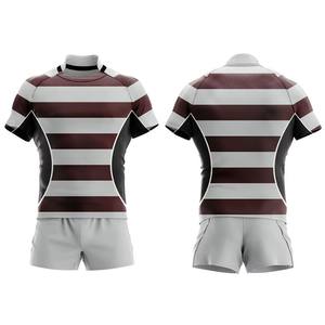 Tenues de rugby unisexes, fabrication OEM, haute qualité, sublimation, logo personnalisé, respirant, séchage rapide, 100% polyester, personnalisable pour équipe. - Product Image 1