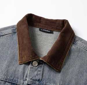 Blouson bomber unisexe en denim coupe-vent à capuche, col montant, fermeture éclair, style sportif, automne, manches régulières, tissu polyester - Product Image 4