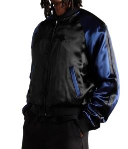 Blouson bomber en satin grande taille pour homme, couleur noire, imperméable, respirant, tissu en toile écologique, pour l'hiver et les activités de plein air. - Product Image 4