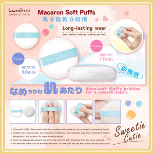 Dos esponjas de maquillaje suaves y masticables con textura de macaron - Product Image 4