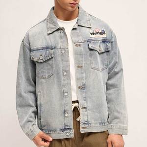 Chaqueta de Mezclilla Azul Claro para Hombre, Estilo Casual, Cuello Camisero, Cierre de Botón, Algodón Lavado, Diseño con Parches, Ropa de Primavera - Product Image 1
