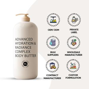 Loción Premium Avanzada para Hidratación y Luminosidad con Manteca de Karité, Cacao, Mango, Kokum y Aguacate, 200 ml, Venta al Por Mayor, OEM/ODM, Marca Privada - Product Image 4