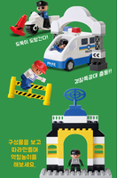 Ensemble de jouets de construction OXFORD TODDLER sur le thème de la police, grandes briques en plastique, boîte de rangement, figurines miniatures, scène, unisexe, âge 38 mois et plus, Corée