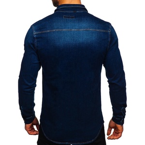 Chaqueta de Motocross Personalizada de Talla Grande Unisex, Transpirable, de Secado Rápido, Resistente al Viento, con Protección de Mezclilla, Desmontable - Product Image 4