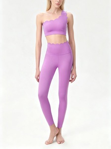 Conjunto Deportivo de 2 Piezas de Alta Calidad al por Mayor, Leggings Deportivos, Ropa de Yoga, Conjunto de Ropa Deportiva Activa para Gimnasio, Conjuntos de Yoga para Mujer 2026 - Product Image 5