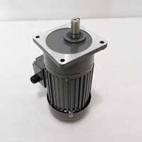 Moteur à engrenages à induction AC de petite taille 1/4HP 200W avec frein, faible bruit, triphasé électrique