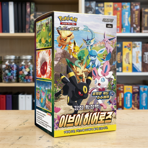 Caja Sellada de Sobres de Cartas Coleccionables TCG de Eevee Heroes: Espada y Escudo Coreanos, Evolución de Eevee, Juego de Hobbies, Cartas Raras, Venta al por Mayor - Product Image 3