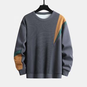 Sudadera de Moda para Hombre, de Alta Calidad, con Bloques de Color, Estilo Urbano, con Logotipo Personalizado, Talla XS, Nueva Moda, Sudaderas con Estampado - Product Image 5